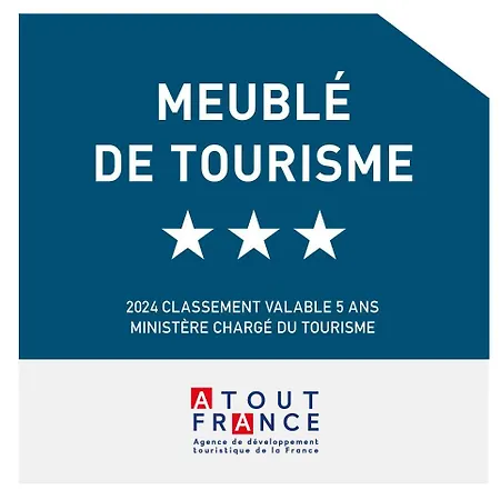 Apartment Meuble De Tourisme Classe 3 Etoiles - 2 Pieces Avec Terrasse Et Parking Antibes